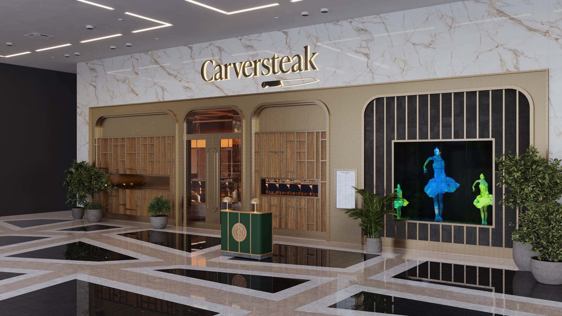 Carversteak Entrance
