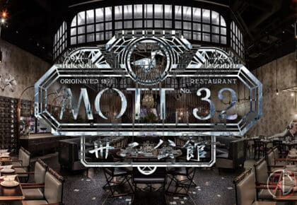 Mott 32 Las Vegas Thumbnail