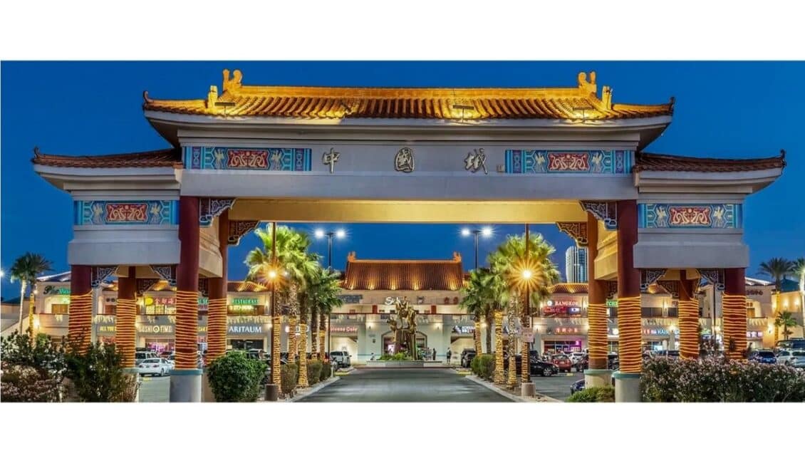 Chinatown entrance in Las Vegas