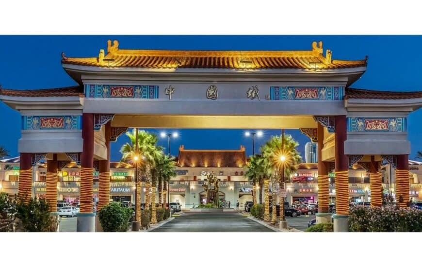 Chinatown entrance in Las Vegas